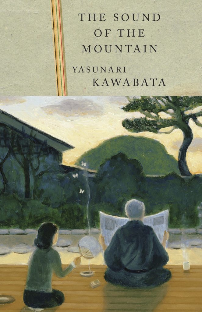 15+ Must-Read Japanese Books To Add To Your TBR - Insightful